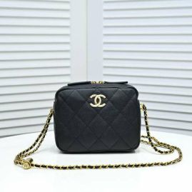 Picture of Chanel Lady Handbags _SKUfw154447719fw